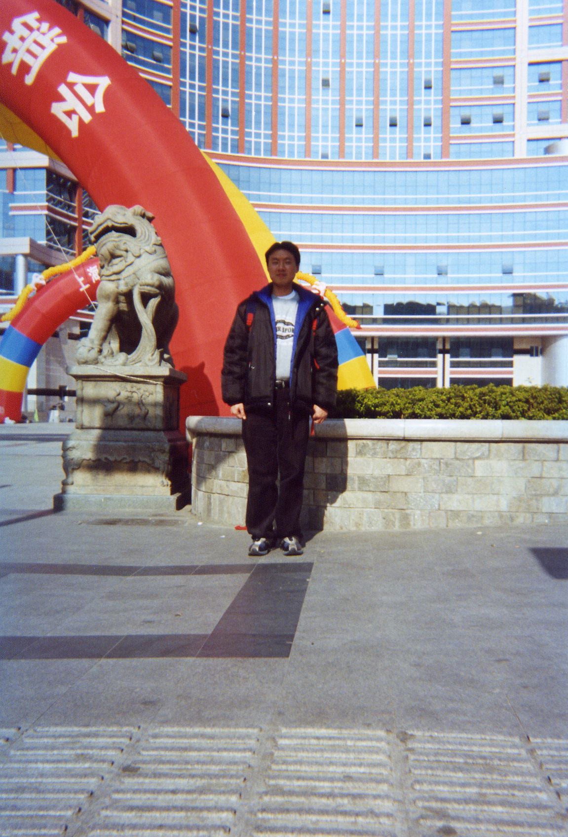 20030711 Xiamen