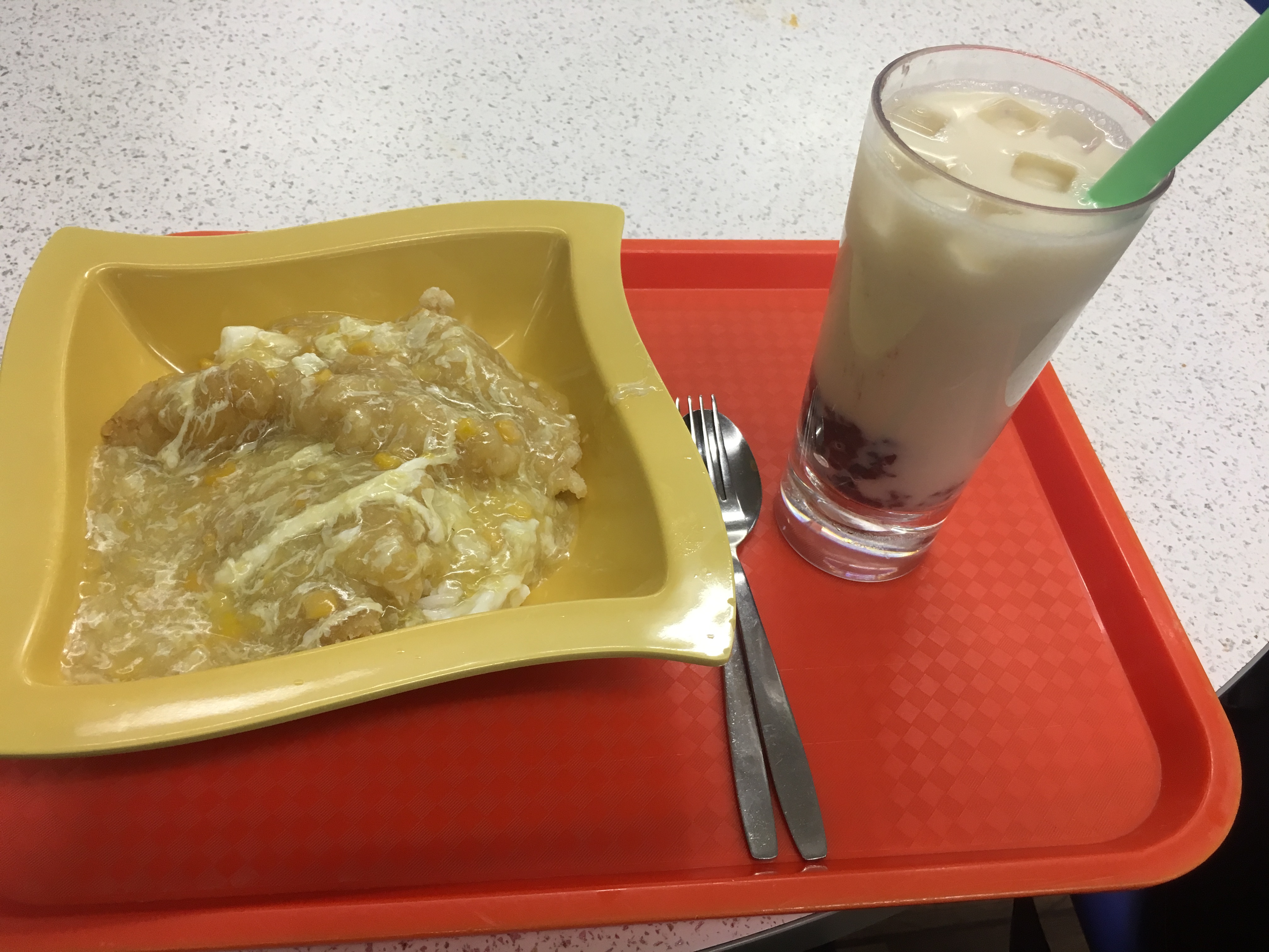 粟米魚塊飯 + 紅豆冰
