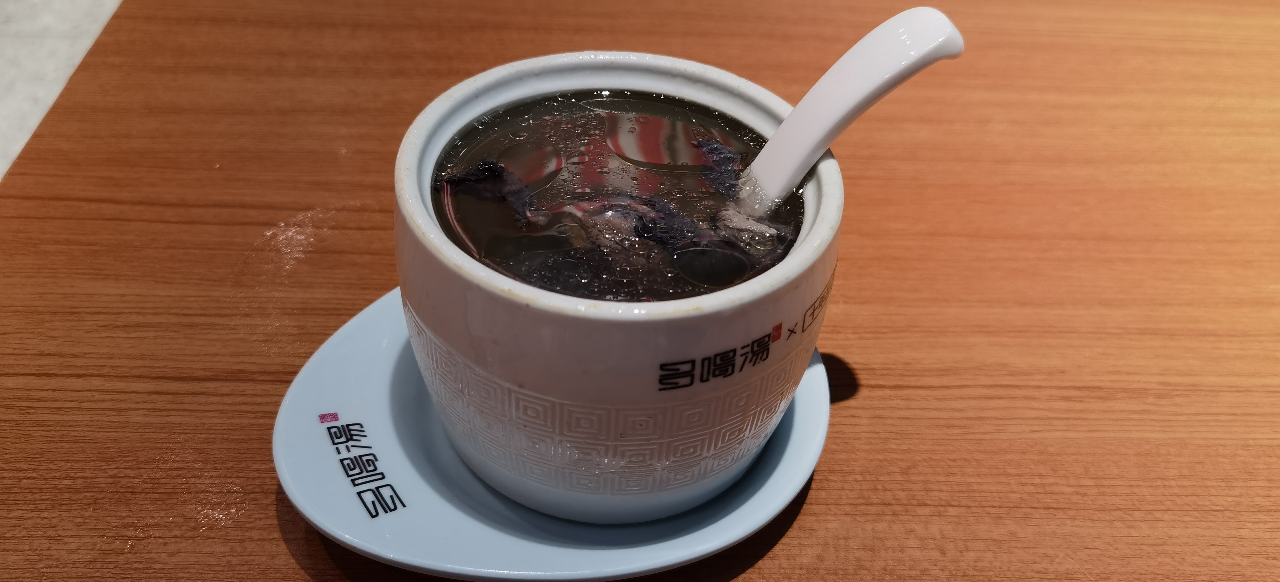 20241119 广州万胜广场多喝湯
