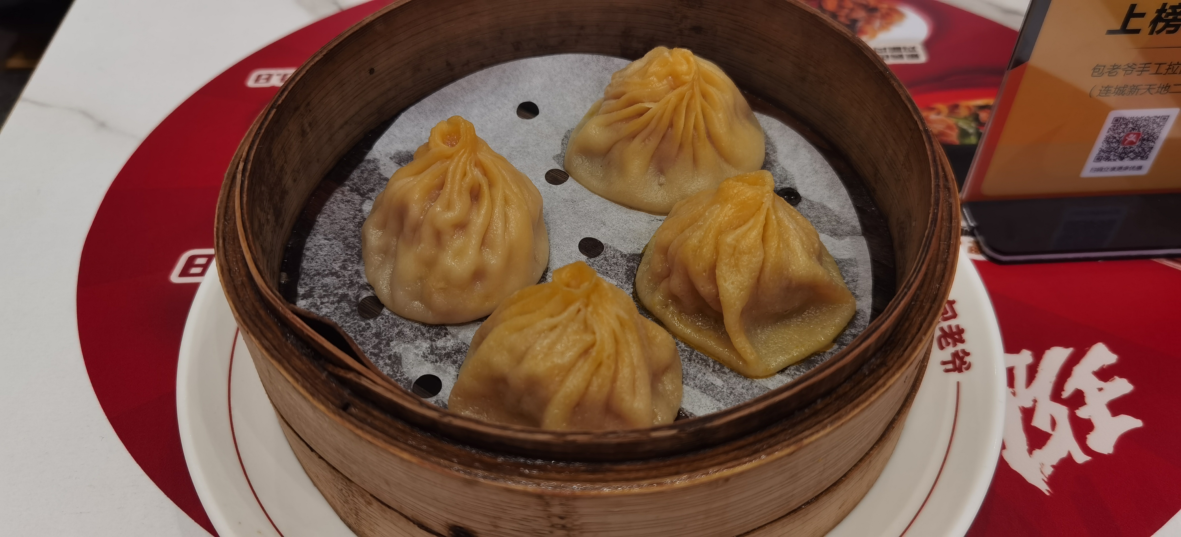 20241212 深圳會展中心大中华国际贸易中心包老爺
