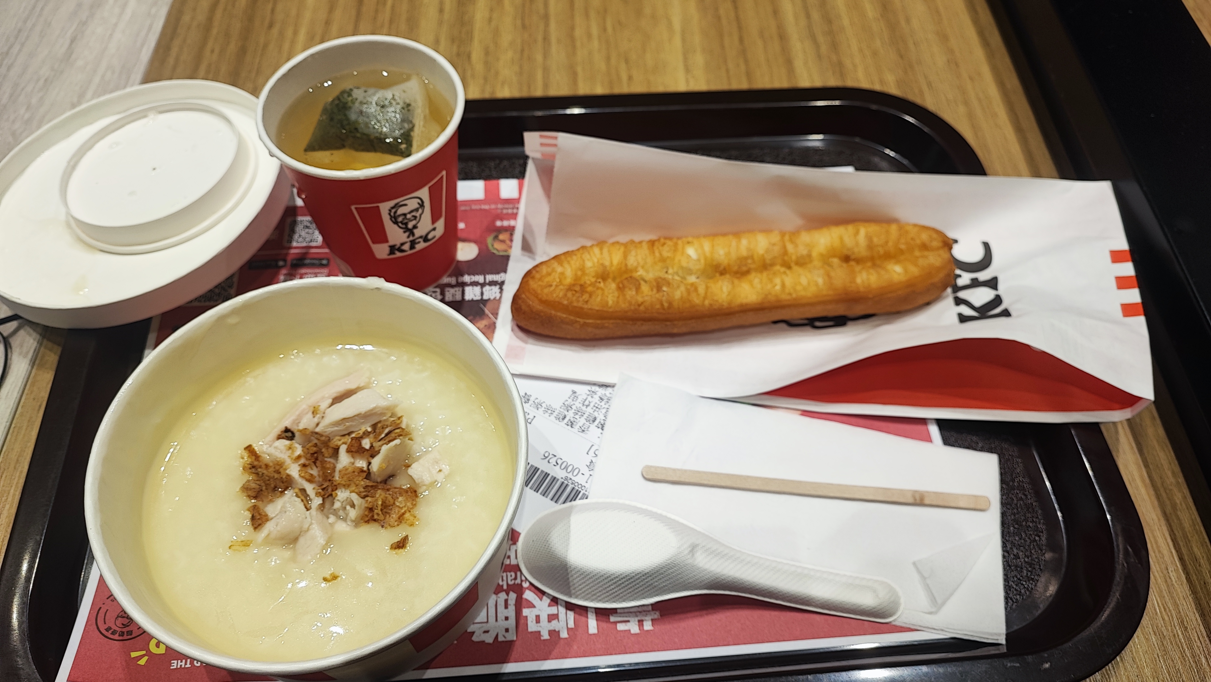 20250220 香港西九龍中心肯德基