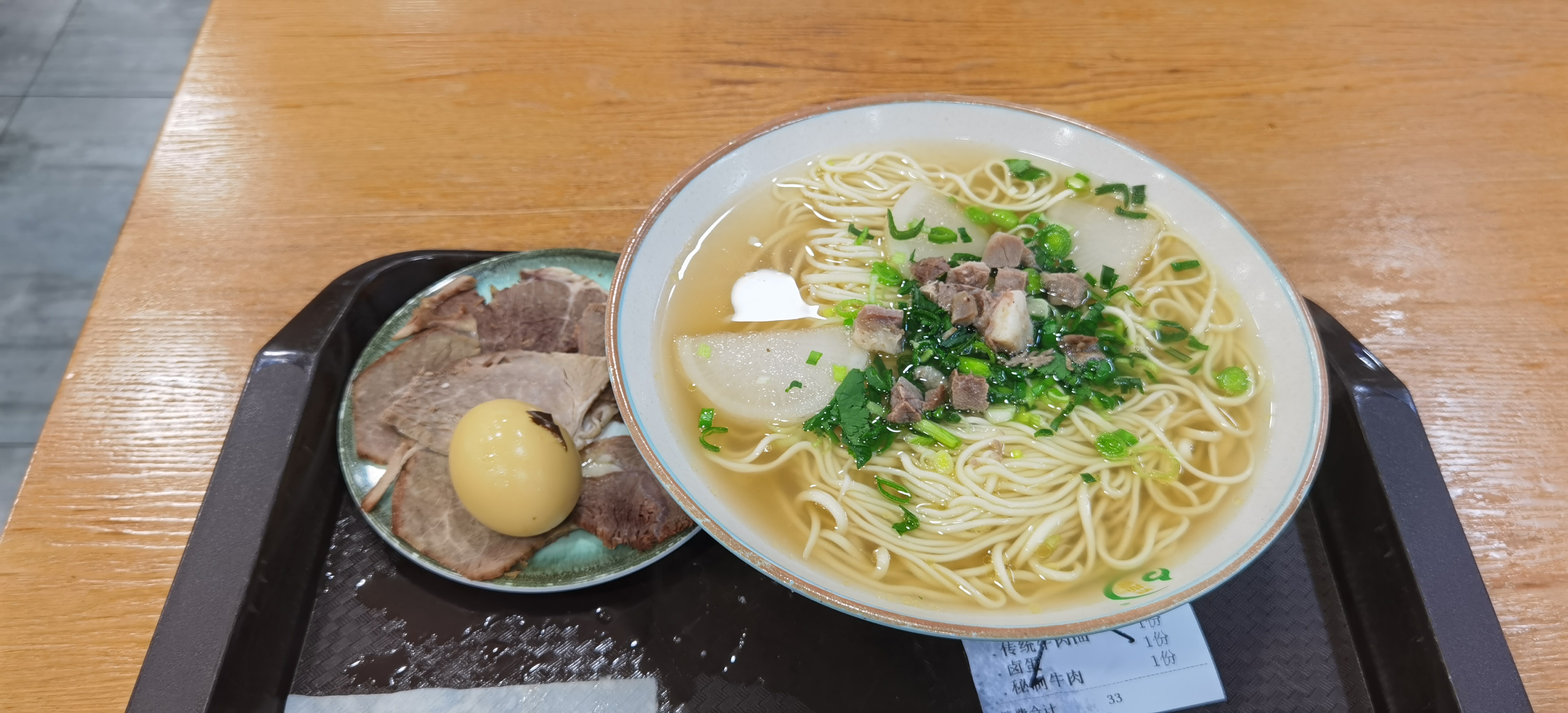 20250302 深圳連城廣場中國兰州牛肉拉麵