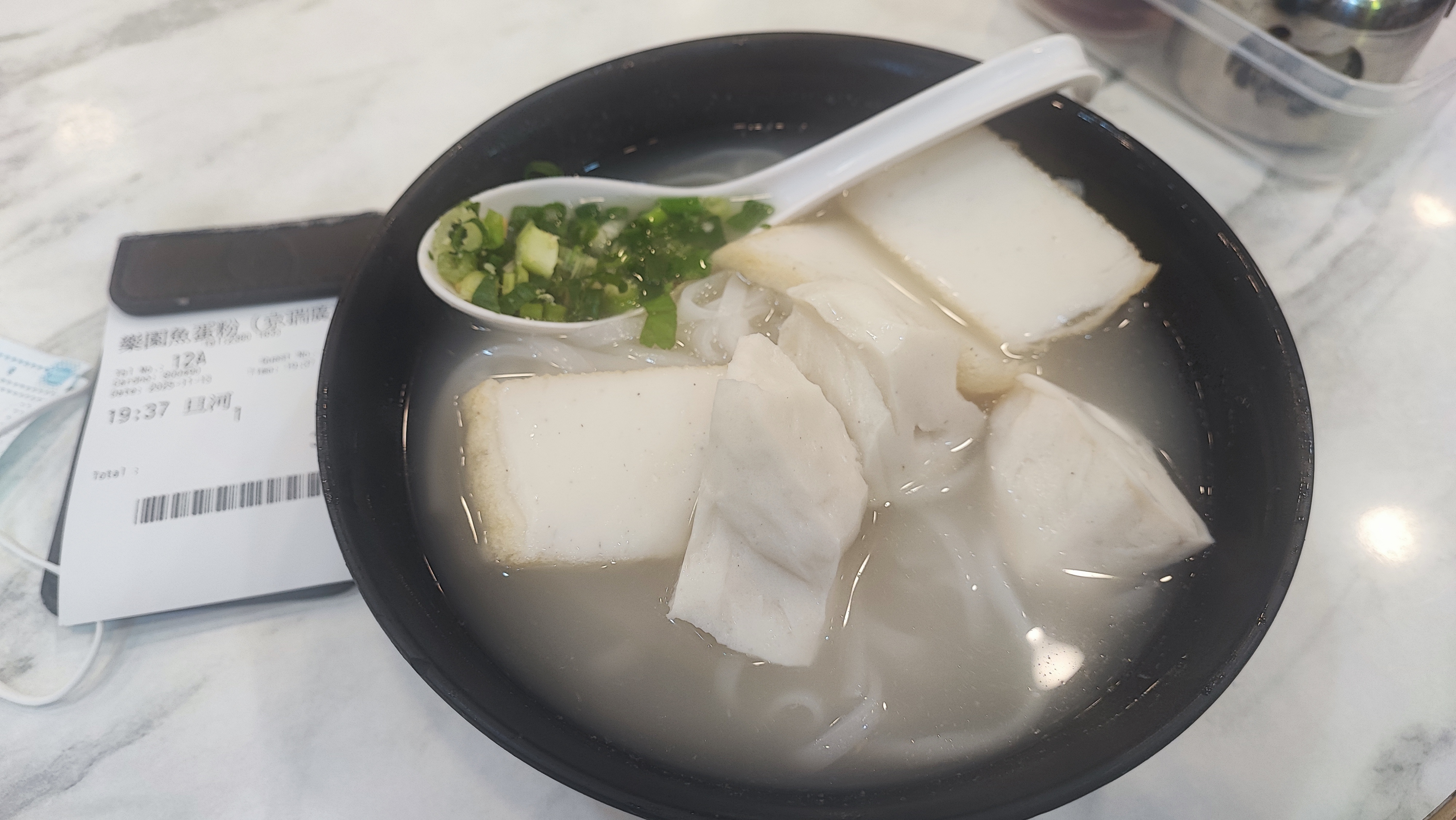 20251113 香港石門京瑞廣場樂園魚蛋粉