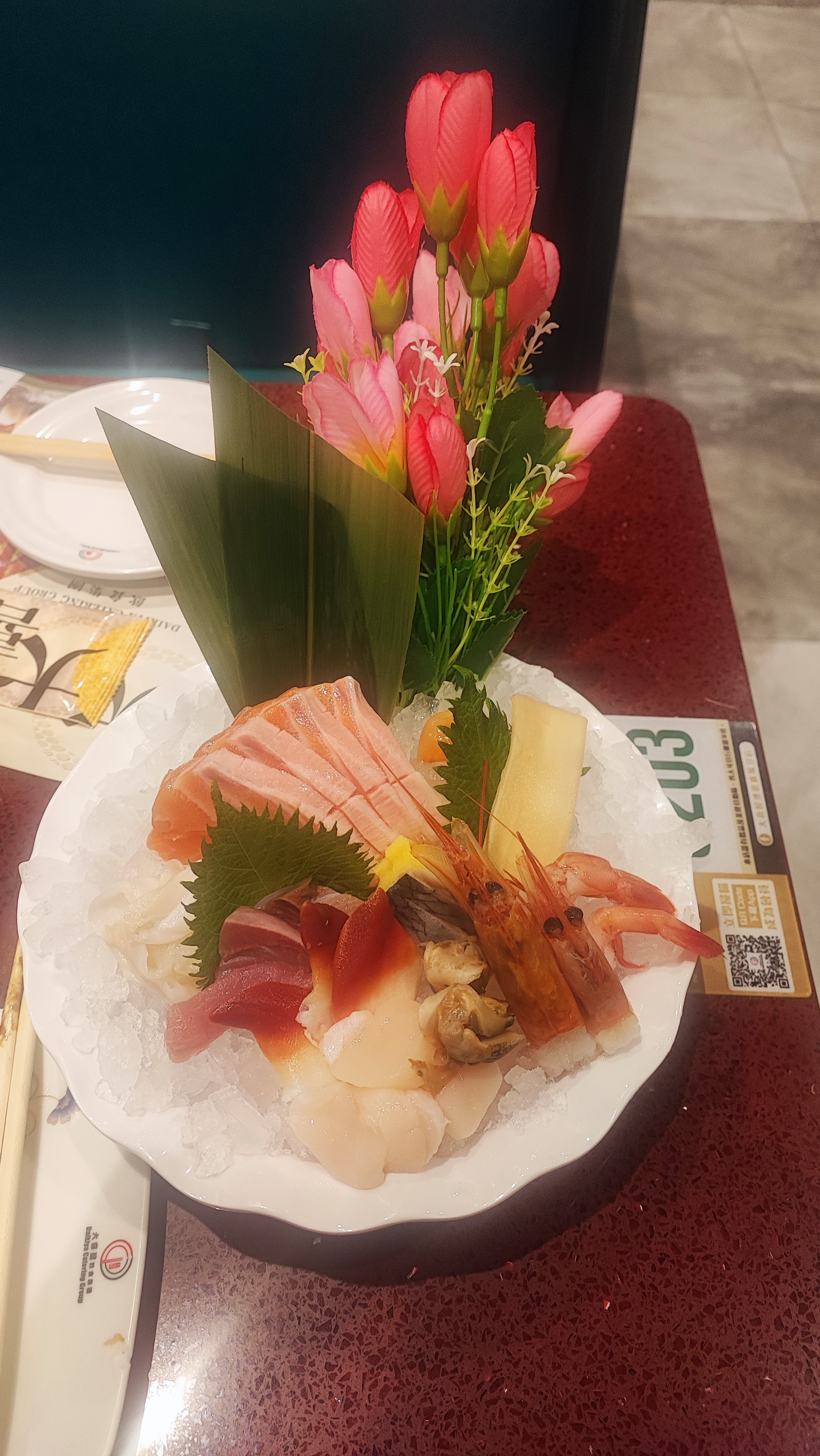 20260120 香港沙田廣場大喜屋