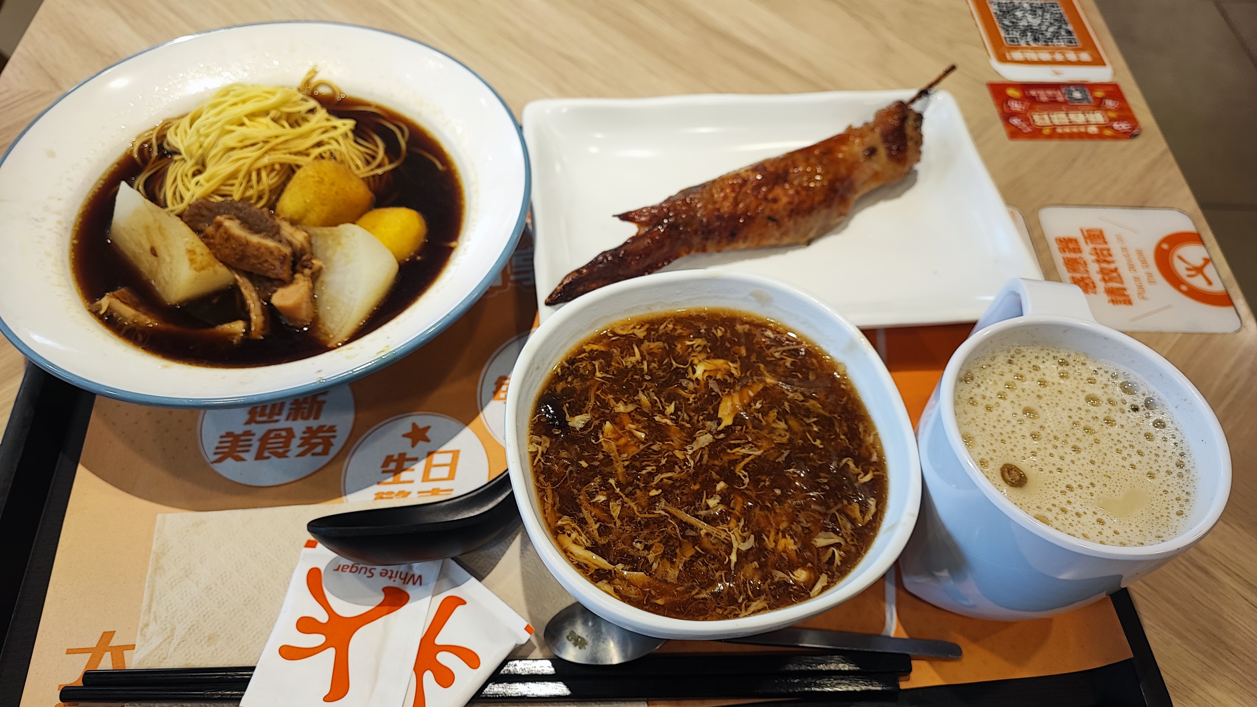 20260314 香港啟德大快活