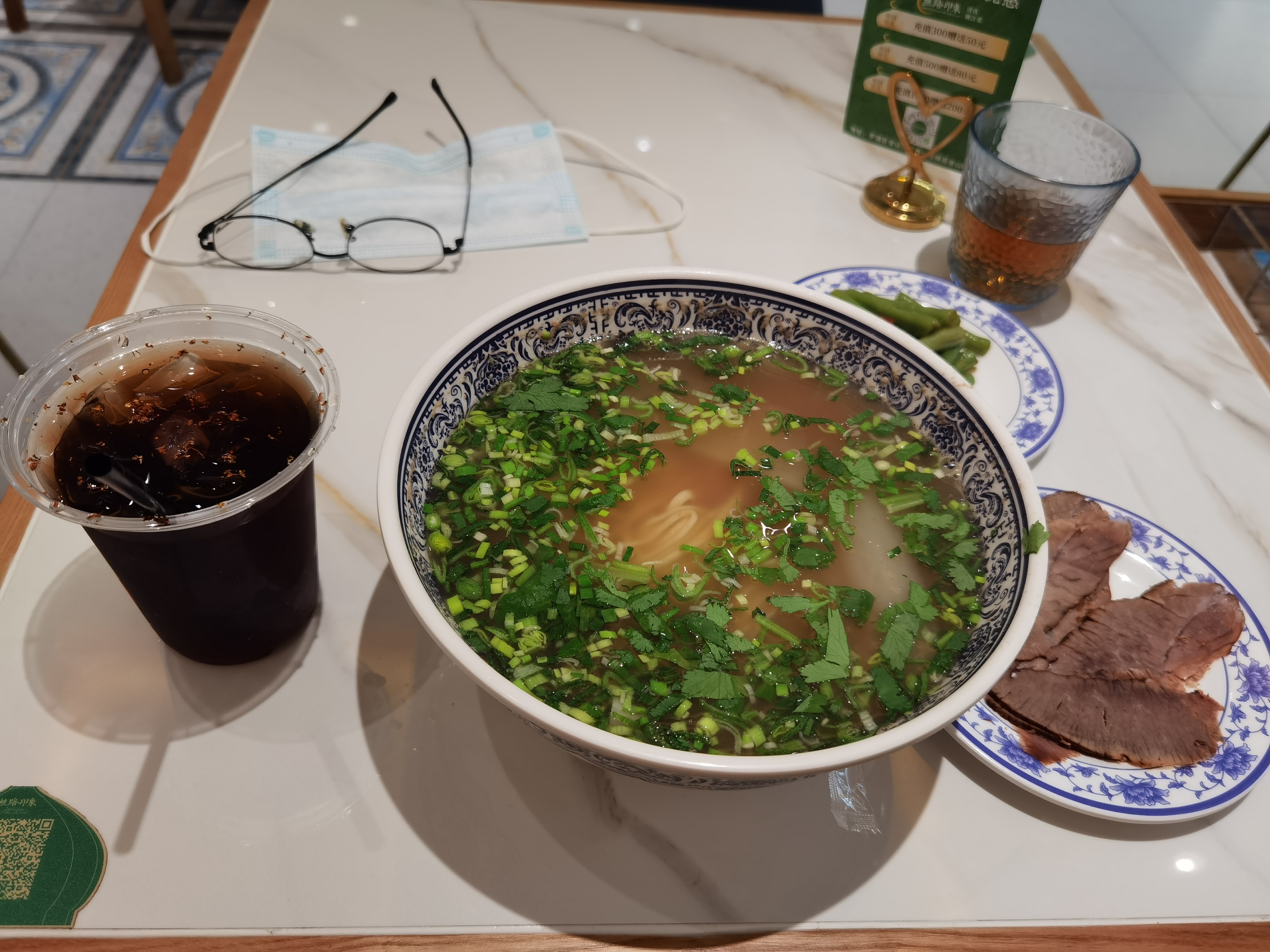 20260321 深圳大剧院絲路印象