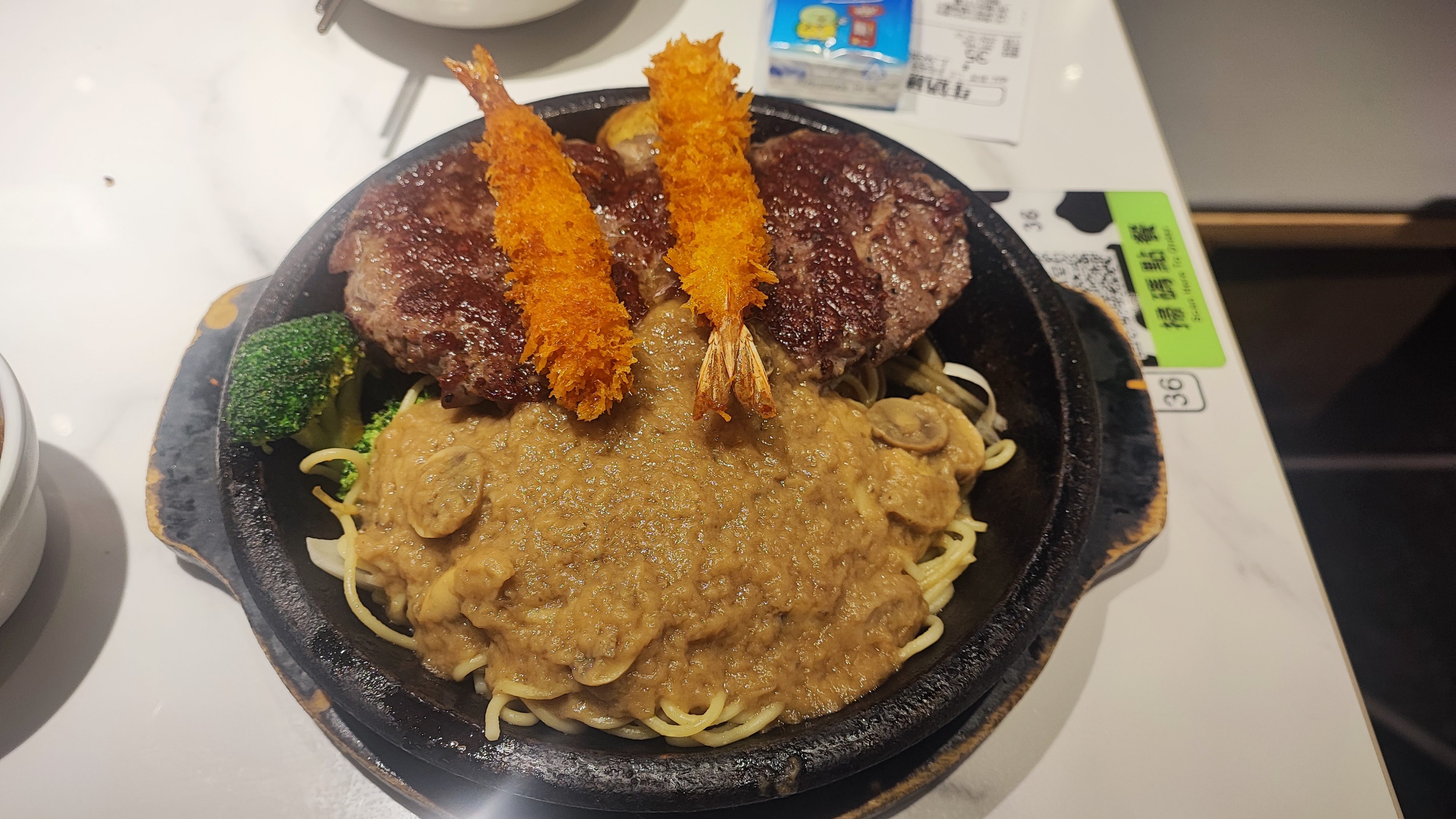 20260322 香港上水牛奶餐廳