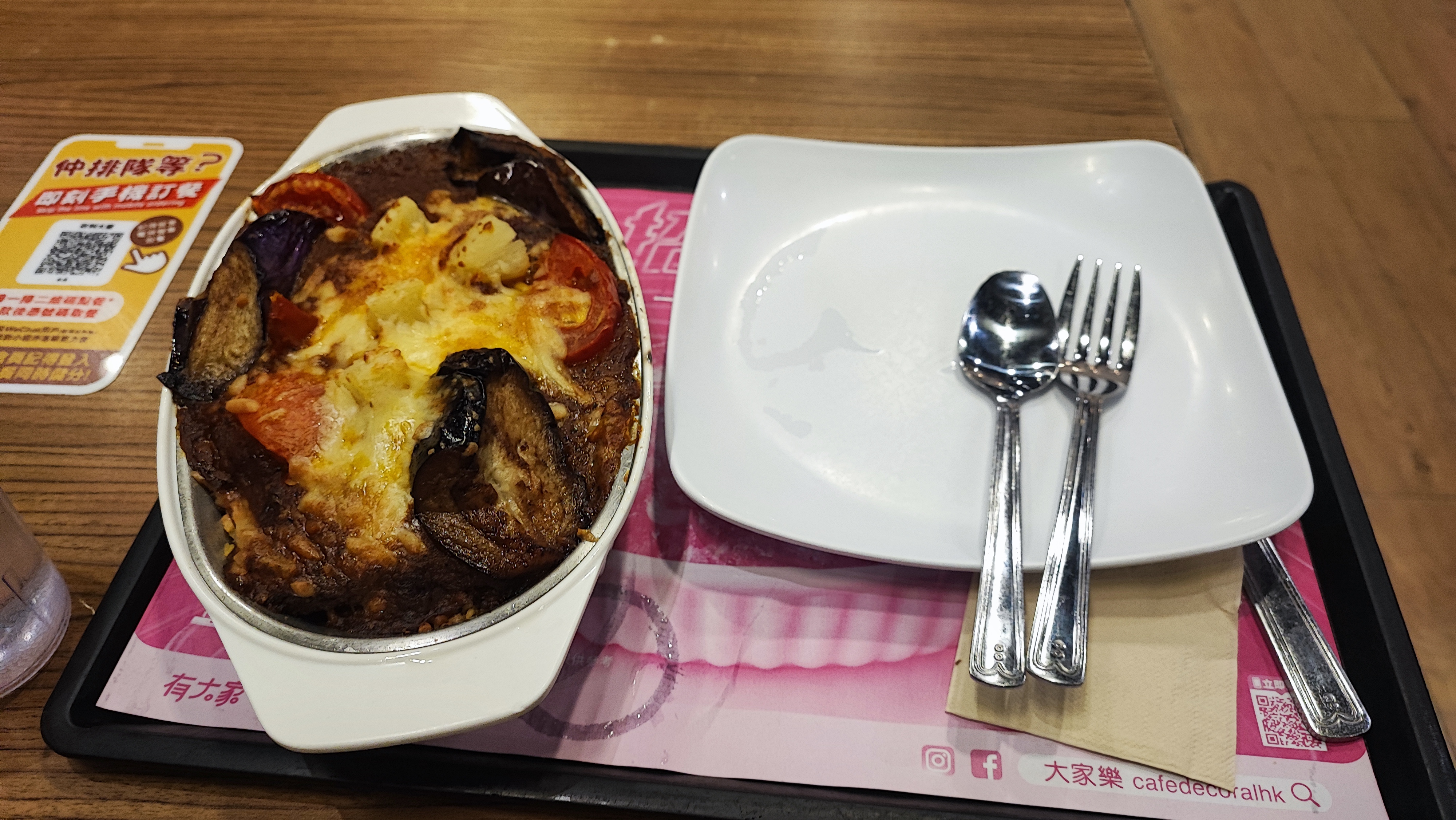 20260329 香港天后大家樂