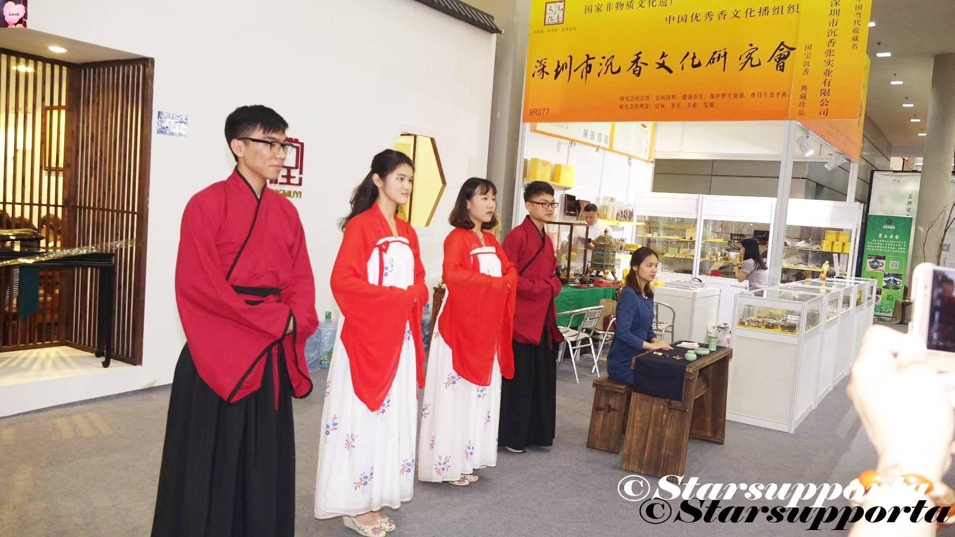 20170512 第十三届中国（深圳）国际文化产业博览交易会 - 深圳市沉香文化研究會 @ 深圳會展中心