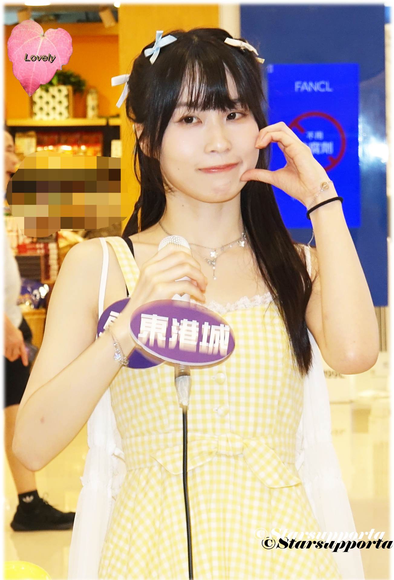 20250607 飛飛 Fianna @ 東港城父親節暖心Busking @ 香港將軍澳東港城