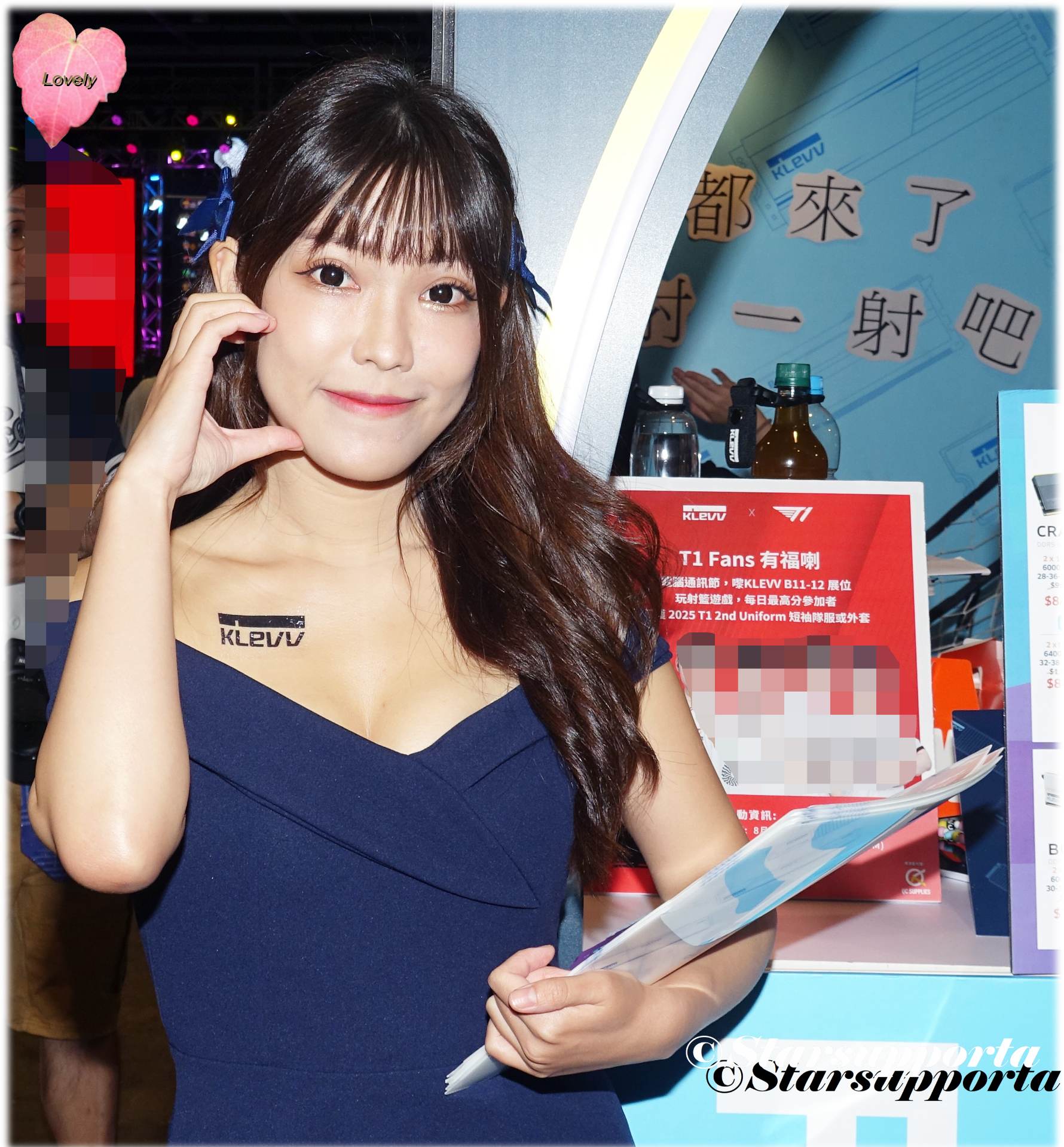 20250823 張睎喬 Belle @ 香港電腦通訊節 - Klevv Girl @ 香港會議展覽中心