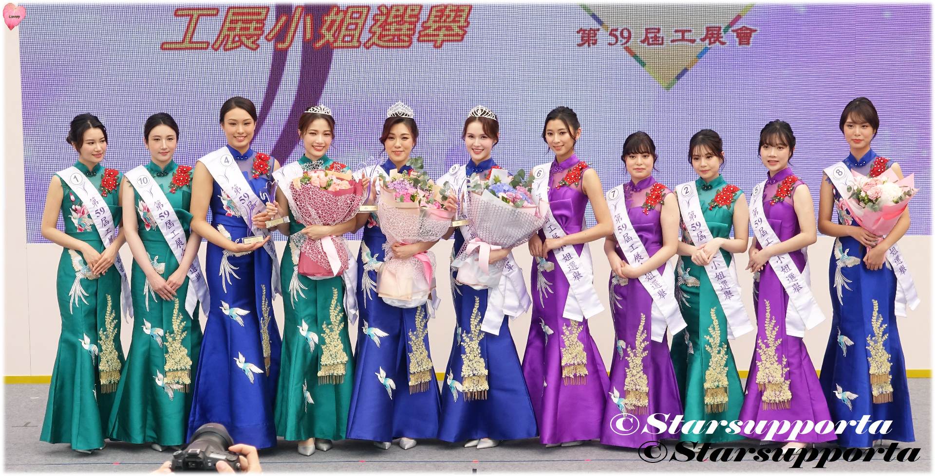 20260105 2025工展小姐選舉 - 工展小姐完美誕生 @ 香港維多利亞公園