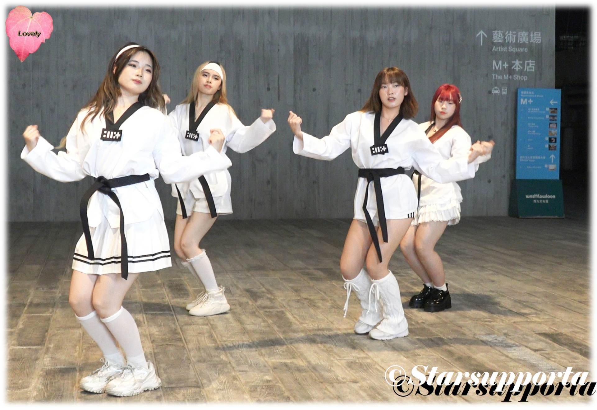 20260708 @daphne_danz_hk @ KPOP dance @ 香港九龍M+